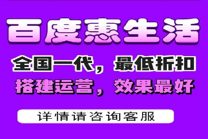 百度推广公司助力企业飞速成长的秘诀